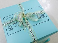 -榴芒先森生日蛋糕甜品台定制(1店诚信大道店)
