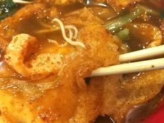 -易记皮肚面(明瓦廊店)