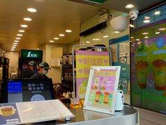 -1点点(雨花西路店)