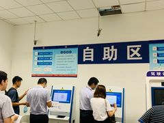 -上海市公安局交通警察总队车辆管理所三分所