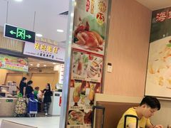 -老地方港式餐厅(拱北口岸店)