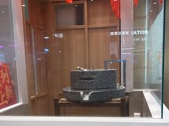 -小满手工粉(北京顺义华联店)