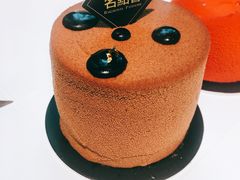 -名点荟·生日蛋糕·下午茶(五缘湾店)
