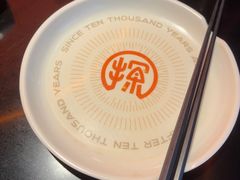 -探鱼·鲜青椒爽麻烤鱼(广州欣荣广场店)