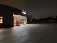 -麦当劳(北亭广场分店)
