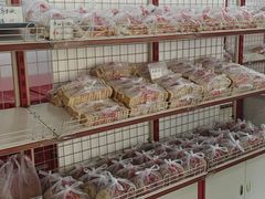 -中关村茶点