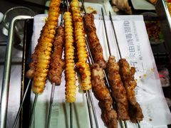 -很久以前羊肉串(打浦路店)