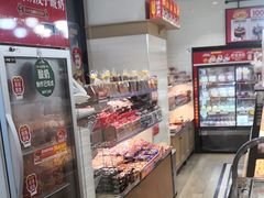 -味多美蛋糕(安定门店)