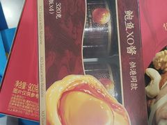-山姆会员商店(上海浦东店)