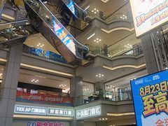 -红星美凯龙北京至尊MALL(东四环中路店)