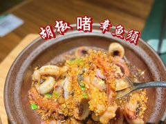 -木棉·醉心粤味(COCO Park店)