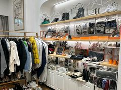 -海星奢选二手奢侈品手表包包鉴定回收寄卖(墨玉南路店)