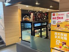 -麦当劳(洪山商场店)