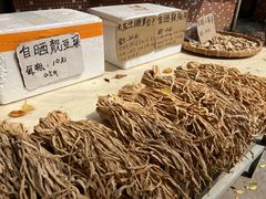 -烟桥私房菜馆(奋哥)