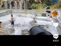 -天芳悦潭度假村温泉