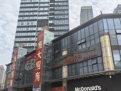 -佛山京华广场MALL