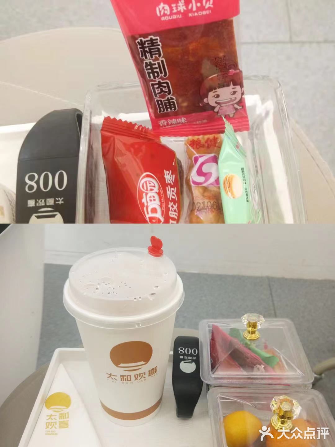 体验感受：体验的感受就俩字舒服，先是给你做一个三层头