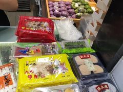 -沈大成(城隍庙店)