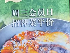 -莘庄龙之梦停车场