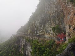 -重庆云阳龙缸景区