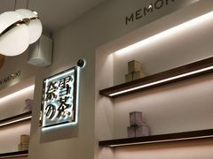 -奈雪的茶(大梅沙8号仓店)