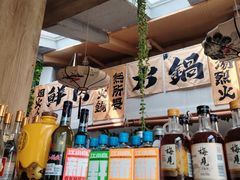 -毛辣果·贵州红酸汤牛肉火锅(西单店)