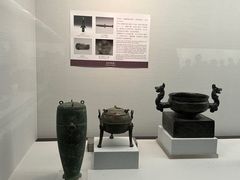 -台北故宫博物院