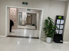 -美年大健康体检中心(太阳宫分院)