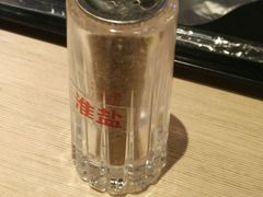 -大家乐(广州中华广场店)