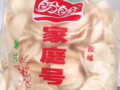 -好匯修手机电脑维修(百脑汇店)