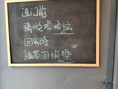 -辽B·小串(总店)