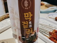 -河坝烧烤串城(金达莱店)