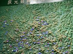 -中国庆元廊桥博物馆