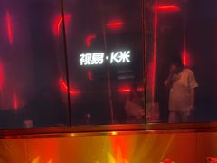 -圣地雅歌KTV(市府广场店)
