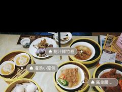 -明泉居茶点荟(车陂店)