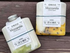 -白色日记·手作酸奶(麦凯乐店)