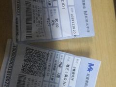 -德呈华业影城(爱琴海LUXE巨幕店)