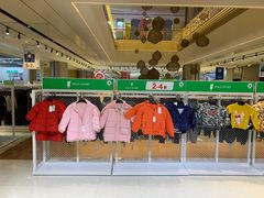 -BIGOFFS 超级折扣(仁恒伊势丹店)