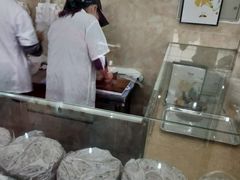 -杨招娣糕点(装驾桥巷店)