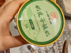 -一味大院•桐庐菜传承店(春江路店)