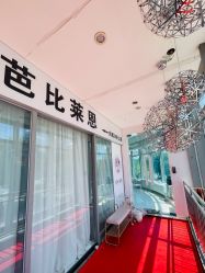 -babiline芭比莱恩半永久纹眉纹唇发际线