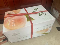 -老袁家蜜桃农场·阳山水蜜桃