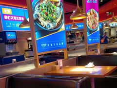 -蜀香三绝·牛蛙·烤鱼·天府炒鸡(安丘泰华店)
