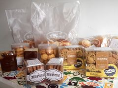 -凯莱西饼屋(通城广场店)