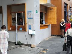 门面-RAC BAR(安福路店)