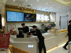 -爸爸糖吐司面包(大连高新锦辉商场店)