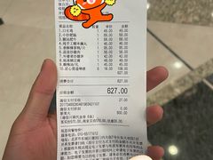 -渝信川菜(长安店)