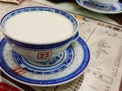 -蘇記傳承(万达广场六盘水店)