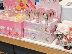 -仟吉(星汇维港店)