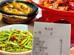 -谭十三大排档·18年老字号(船山路总店)